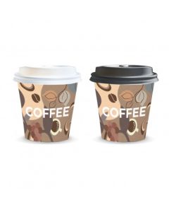 Kudos Paper Coffee Cup - 180ml